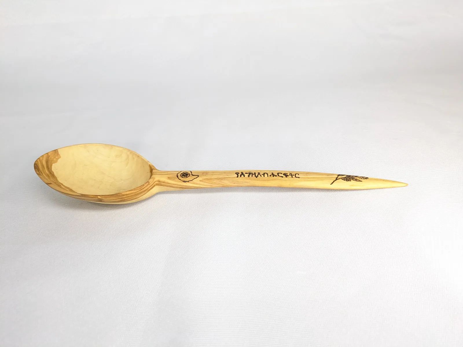 Ethiopian custom 12″ Serving Spoon with Amharic art — view 8