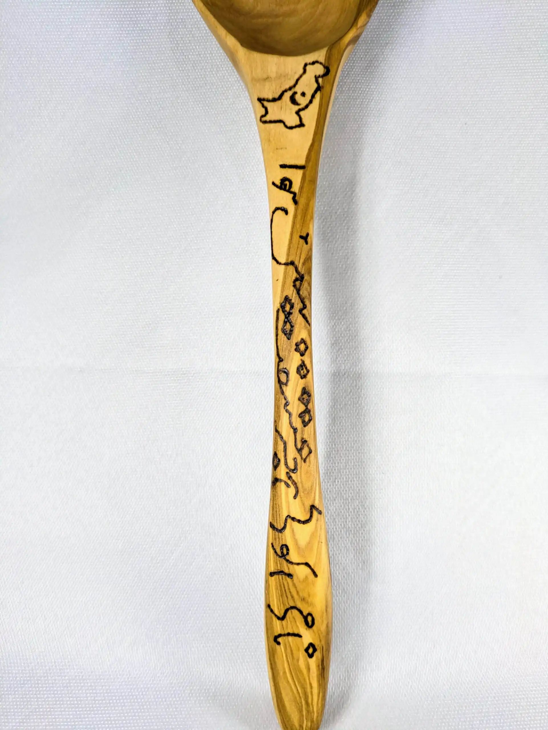 Pakistan artwork – custom hand engraved 13" Soup Ladle — view 4